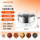 Joyoung 0-coating second-shake electric hot pot hot pot special pot electric pot household 4-8 people non-stick split removable and washable multi-functional electric steamer stainless steel electric cooking pot 6L hot pot pot GN64