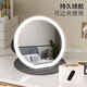 LED round makeup mirror folding with light convenient student dormitory office desktop desktop makeup mirror ultra high definition black enlarged mirror high definition three-color light suitable for desktop
