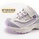 XIAO MI BU Haitang Girls' Sports Shoes 2026 Spring New Fashion Versatile Shoes Children's Soft Sole Daddy Shoes