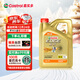 Castrol Extreme Protection E Version Fully Synthetic Motor Oil Gasoline Oil Lubricant 5W-30 SP/C2 4L Car Maintenance
