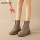 Daphne Martin boots for women 2025 British style small height increasing short boots versatile black work boots milk tea color 37