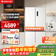 Gree Refrigerator Cross Door 658L New Level Energy Efficiency Inverter Zero Built-in Refrigerator National Subsidy BCD-658WGNEK2SPDCA/Rongwumi