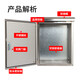 304 outdoor stainless steel 201 rainproof box distribution box monitoring equipment box household factory strong power box electrical control box medium thick vertical box 300*400*180 (handle lock)