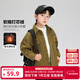 Zuoxi children's clothing boys' velvet shirt autumn and winter children's shirt jacket thickened 2025 new style boys' long-sleeved style velvet brown thickened 160 recommended height around 160cm