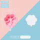 Imakara Ice Tray Jelly Ice Cream Popsicle Ice Cube Ice Cream Popsicle Mold Silicone Food Grade Ice Making Ice Box Artifact Ice Cream Ice Box Cat Claw Style 1