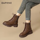 Daphne Martin boots for women 2025 British style small height increasing short boots versatile black work boots milk tea color 37