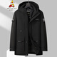 Scarecrow Fat Brother 2025 winter new trendy fat plus fat plus size medium and long hooded workwear down jacket for young men, black 5XL