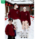 Wooden house parent-child outfit for the New Year burgundy winter sweatshirt for a family of three or four 2026 Year of the Horse animal year red clothes burgundy round neck 160 cm baby
