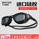 WATERTIME/Shuichuan swimming goggles myopia anti-fog waterproof large frame high-definition men and women adult professional swimming goggles swimming cap set equipment black flat light