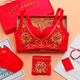 LangSha's new zodiac year red bra set for wedding celebrations for brides with small breasts push-up adjustable no-wire bra for women without gift box 34/75B M Fireworks style single piece