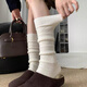 Autumn and winter thickened wool stockings for women, Korean rhombus slimming leg socks, white, one size fits all