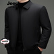 JEEP SPIRIT white duck down lining winter new men's executive business casual jacket warm lapel down jacket black M 170- 100Jin Jin equals 0.5kg -120Jin Jin equals 0.5kg