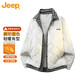 JEEP American genuine high-end fake two-piece down jacket winter new warm men's clothing casual lapel warm jacket black official authentic L