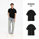 Semir POLO shirt for men in summer, moisture-absorbent and quick-drying, simple solid color short-sleeved T-shirt, slim fit top, versatile for commuting, black 90001 M
