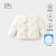 Yishuanger Baby Down Jacket Winter Lightweight Children's Clothes Plus Velvet Jeans Winter Suit Cute Jacket Pants Milk White + Retro Bow Set 80