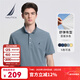 NAUTICA men's summer casual cotton ammonia multi-color skin-friendly soft micro-elastic lapel short-sleeved POLO shirt for men 3103 haze blue 41H M