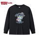 Levi s Levi's children's clothing boys' long-sleeved T-shirt pure cotton 2026 spring new soft and skin-friendly children's clothing Black Beauty 110/56 Recommended height 104-110cm