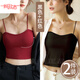 Yalu Red American Camisole Versatile Vest Shoulder Bottoming Beautiful Back Short All-in-One Top Sleeveless Padded Tube Top for Women 2 Pieces Fixed Chest Pads Black + Red M 80-110Jin Jin is equal to 0.5kg
