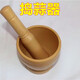 Interesting appliance garlic pounding jar household new pepper pounding jar press garlic grinder hammer traditional Chinese medicine grinding bowl preserved egg manual multi-purpose plastic garlic pounder 1 set