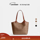 COACH gift classic logo DAY hidden buckle tote bag shoulder bag large capacity retro crossbody bag winter women's bag B4/brown caramel color (new version)