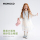 Mamie Maka (MOMOCO) 2026 children's clothing suit dress girls small fragrance sweet fashion suit skirt blue 105