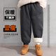 Moonkids cotton pants boys' winter thickened outer wear children's northern winter plus velvet pants big children's three-layer quilted ultra-thick warmth
