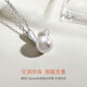 Happy Diamond Cute Rabbit Pearl Pendant for Women 18K Gold 7-8mm Seawater Pearl Necklace Clavicle Chain for Girlfriend Birthday Gift White 18K Gold Seawater Pearl 7.5-8mm