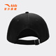 ANTA Children's Hats Boys and Girls Baseball Caps 2026 Spring New Trendy Comfortable Simple Outdoor Cycling Hats Sun Hat Black-6 One Size