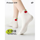 Pami (pami) women's boat socks 2025 new summer thin single shoes cotton invisible socks cartoon non-falling white summer socks sweet and sour cute socks-pack regular style 5 pairs one size (35-39)