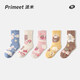 Pami thick socks for women autumn and winter coral velvet spring and autumn confinement stockings plush warm home plus velvet thickened sleep floor socks cute group A_pack 3 pairs one size fits all sizes 36-39 priority delivery