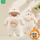 Wooden house baby winter clothing plus velvet and thickened cotton-padded clothes for men and women, cute onesies for boys and girls, winter climbing clothes, cotton-padded jackets, little bears, warm and upgraded models, velvet and thickened, 66cm, 3-6 months, recommended 12 to 17Jin Jin equals 0.5 kg