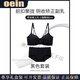 Oein Light Luxury Brand Women's Underwear Women's Small Breasts Gather Up to Show Bigger Sexy Seamless Breast Reduction Front Button Beautiful Back Bra Pink Skin 70A/32A