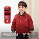 Purunderwear Cotton Era Little O Dad Baby Boy Baby Winter Suit Warm Sweater Cardigan 2025 New Baby Red Cotton Jacket Pre-sale 80
