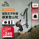Pelliot Wings outdoor 3K carbon fiber trekking poles foldable ultra-light hiking pole equipment 16403644 orange red