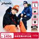 Phenix Phoenix SKI series children's and older children's ski and snowboard suit outdoor sports cold and warm black BK 140