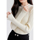 Qiushui Yiren's sweet and versatile wool sweater 2025 winter new style women's stretch top with temperament and inner sweater