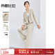 Shandubila's elegant commuting classic two-button suit jacket with elasticated back waist and pleated crotch-covering slim straight trousers suit beige S