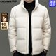 Мужской пуховик LiLang из 90% белого гусиного пуха, новый зимний высококачественный воротник-стойка, морозостойкий мужской утепленный и теплый кремово-белый размер 2XL 185 рекомендуется 150-165Jin Jin равен 0,5 кг