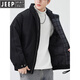 JEEP吉普立领羽绒服男士加厚工装防寒服男装冬季新款高端拼接保暖外套 黑色 2XL 135-155斤