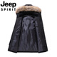 JEEP SPIRIT Пуховик средней длины Jeep международного бренда, мужская зимняя утепленная парка, рабочая одежда, повседневная непромокаемая теплая куртка 656 метров, белый PR L рекомендуется 125-135 Jin Jin равен 0,5 кг