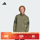 adidas易用系休闲百搭三条纹立领夹克外套男装秋季阿迪达斯轻运动 暗橄榄绿   2XL  