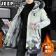 JEEP SPIRIT Velvet Thickened Men's Jacket Jacket Trendy Overcome Cotton Winter Men's Jacket 2025 New Windbreaker BDQ Black Yellow XL 125-145Jin Jin is equal to about 0.5 kg