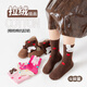Caramella children's socks autumn and winter combed cotton socks anti-pilling girl baby cartoon fluffy bunny autumn and winter Christmas cotton socks mixed color 4 pieces 3-5 years old (M) recommended foot length 14-16CM