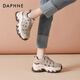 DAPHNE Daphne Fashion Retro Casual Dad Shoes Women's Thick Sole Increased Comfortable Soft Sole Versatile Sports Shoes for Women Apricot Brown 40