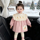 Shijanu baby girl's autumn and winter thickened anti-wear blouse, modern style anti-fouling protective clothing, purple 90, it is recommended to go up one size