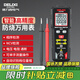 Delixi Electric Mini Multimeter Smart Voltmeter Household High-Precision Anti-Burn Multimeter DEM H33 Mini Smart Multimeter