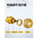 1216 aluminum-plastic pipe outer wire joint 1620 solar tap water pipe accessories copper thickening 2025 12163/4