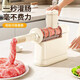 Centenary Zhenghe sausage filling machine household sausage filling machine hand-operated sausage filling tool sausage tank meat sausage artifact off-white 4 intestine mouth + 1 pack of casings + gloves + cotton thread
