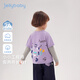 JELLYBABY Robot pattern cool long-sleeved T-shirt 26 new spring style boys fake two-piece T-shirt versatile for middle children