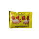 OIMG feed additive for pigs 920 Mengchi Meng Chang 920 trace element premixed feed for pigs 2 packs price 9.8 yuan